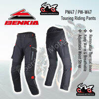 Benkia Touring Riding Safety Pants กางเกงซับใน กันความร้อน มอเตอร์ Seluar PW47 dd