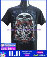 เสื้อวง SLAYER สเลเยอร์ ไซส์ยุโรป เสื้อยืดวงดนตรีร็อค เสื้อร็อค  SLR37 ผ้า100 คอฟิต