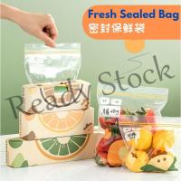 【hot sale】 ▥ B41 Fresh Sealed Bag Fresh Zipper Bag Freezing Preservation Food Storage Bag 密封袋食品级保鲜袋加厚家用冰箱冷冻收纳专用食物分装带封口