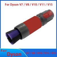 Dyson Outsize V7 V10 V8 V11 V15แปรงปัดไร้รอยขีดข่วนอะไหล่เครื่องดูดฝุ่นแปรงปัดฝุ่นชนิดนุ่มทำความสะอาดตัวเอง