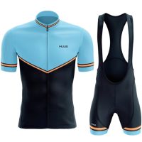 2023 Men Uniform New Cycling Jersey Set HUUB Pro Team Summer Bike Clothing MTB Bicycle Breathable Clothes Maillot Ropa Ciclismo