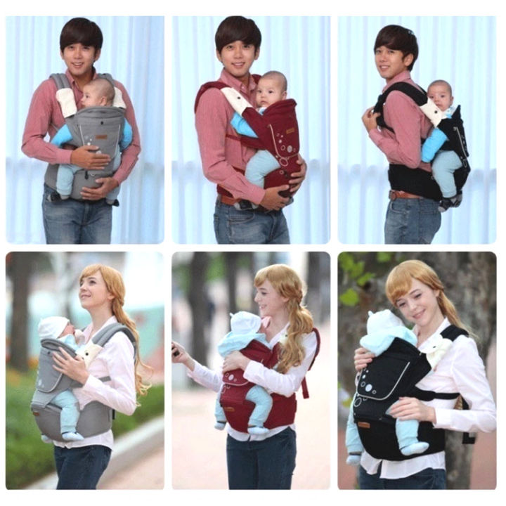 เป้อุ้ม-เป้อุ้มเด็ก-ที่อุ้มเด็ก-ฮิพซีท-baby-carrier-imama-hip-seat