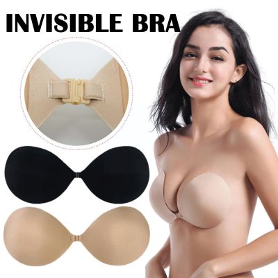 【cw】 Invisible Push up Adhesive Buckle Silicone Chest Stickers No Shoulder Gathering Night P2Y1