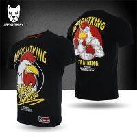 ARFIGHTKINGMuscle Workout MovementTT-shirt Fighting Slim-Fit Short SleeveUFCFighting Muay Thai SandaMMAJiu-Jitsu