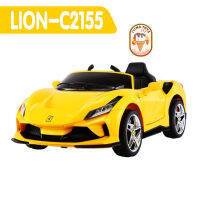 Itimtoys รถแบตเตอรี่เด็กเล่น รถเด็ก ทรงรถสปอต์สุดเท่ สีสันสุดสวย รุ่น 2155