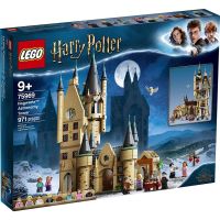LEGO 75969  Harry Potter Hogwarts Astronomy Tower เลโก้ของใหม่ ของแท้ 100%
