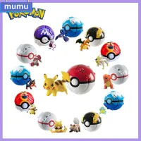 MUMU ไปรบ ของเล่นเด็ก รุ่นตัวแปร กระเป๋า monter รูปอะนิเมะ Pikachu Charmander litten ลูกบอลโปเกมอน