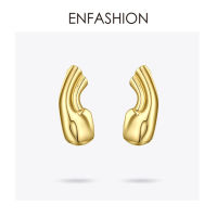 ENFASHION Punk Earlobe หู Cuff คลิปบนต่างหูผู้หญิงสี Auricle ต่างหูโดยไม่ต้องเจาะแฟชั่นเครื่องประดับ E191121