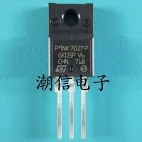 5pcs P9NK70ZFP STP9NK70ZFP TO-220F