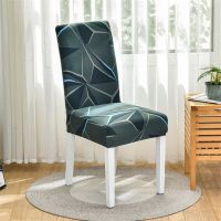 1pc Spandex Elastic Dining Chair Slipcovers Modern Printing Removable Anti-dirty Kitchen Seat Case Stretch Chair Cover for Home Sofa Covers  Slips