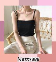 Natty888 สายเดี่ยววินเทจ Aristocat น่ารักผ้าเนื้อดีนุ่ม ยืดหยุ่นมากใส่สบาย เที่ยว แฟชั่น แมทกับกางเกงยีนส์ ทำงาน ทับใน ซัมเมอร์ หน้าร้อน