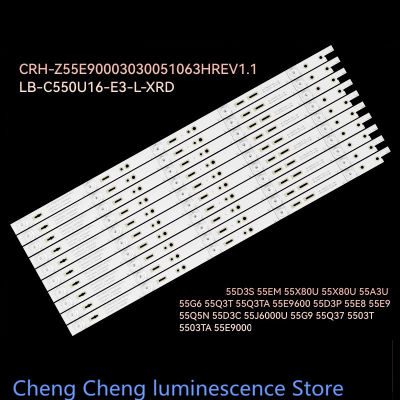 สำหรับ55E9 Changhong 55Q5N 55D3C LB-C550U16-E3-A-ZM LB-C550U16-544มม. 3V 5LED 100 ใหม่ LED Backlight Strip