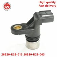 28820-R29-003เซนเซอร์ความเร็วเกียร์รถยนต์28820-R29-013เหมาะกับ3.5L 2.4L Honda แอคคอร์ดแอคิวรา RL TSX [1ชิ้น]