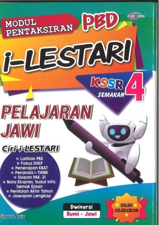 MODUL PENTAKSIRAN PBD i-LESTARI PELAJARAN JAWI KSSR TAHUN 4 | Lazada