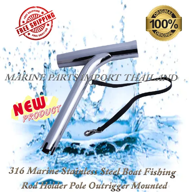 outrigger fishing rod holder