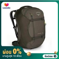 [ผ่อน 0%]Osprey Porter 46 - Grey