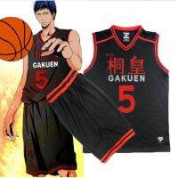 ชุดคอสเพลย์คุโรโกะโนะบาสเก็ตอนิเมะชุดนักเรียน Aomine Daiki ชุดออกกำลังกาย Jersey Basket ชุดกางเกงขาสั้น