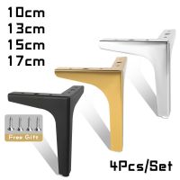 4Pcs/Set Household Furniture Legs Luxury Gold Black Silver Heavy Duty Metal Sofa Feet for Table Chair Desk Furniture Hardware Furniture Protectors Rep