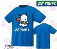 YONEX เสื้อผ้าแบดมินตันชายและหญิงชุดฝึกซ้อมระบายอากาศได้ชุดออกกำลังกายแห้งเร็วกีฬาทีมกางเกงขาสั้นแขนขั้น