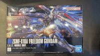 1/144 HGCE 192 ZGMF-X10A FREEDOM GUNDAM