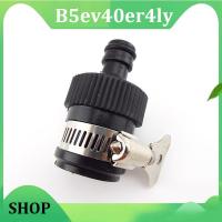 B5ev40er4ly SHOP B5ev40er4ly SHOP Universal Water Tap Faucet Adapter Connector Plastic Hose Fitting Drip Irrigation For Car Washing Garden Tools