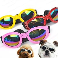 ZZOOI 5 Colors Dog Glasses Foldable Prevent UV Dogs Sunglasses Pet Glasses Wind Eye Protection Sunglasses Photos Props Dog Accessories