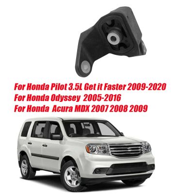 Transmission Mount Rubber Bracket 50850-STX-A04 For Honda Acura Odyssey Pilot 2005-2020 Front Left Engine Support Replacement Accessories