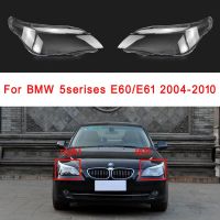 ปกสำหรับ BMW เลนส์หน้ารถยนต์5ซีรีส์ E60/E61 2004-2010ไฟหน้าซ้าย/ขวาโคมไฟแก้วโคมไฟกระจก