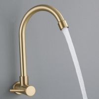 Wall Mounted Sink Cold tap Gold Kitchen Faucet 360 Swivel single cold faucet Wall Taps Sink Faucet 304 Stainless Cold Water Tap