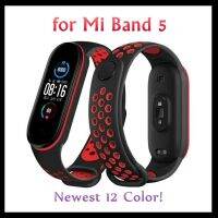 สายซิลิโคน กันเหงื่อ สไตล์สปอร์ต สำหรับ Mi Band 5