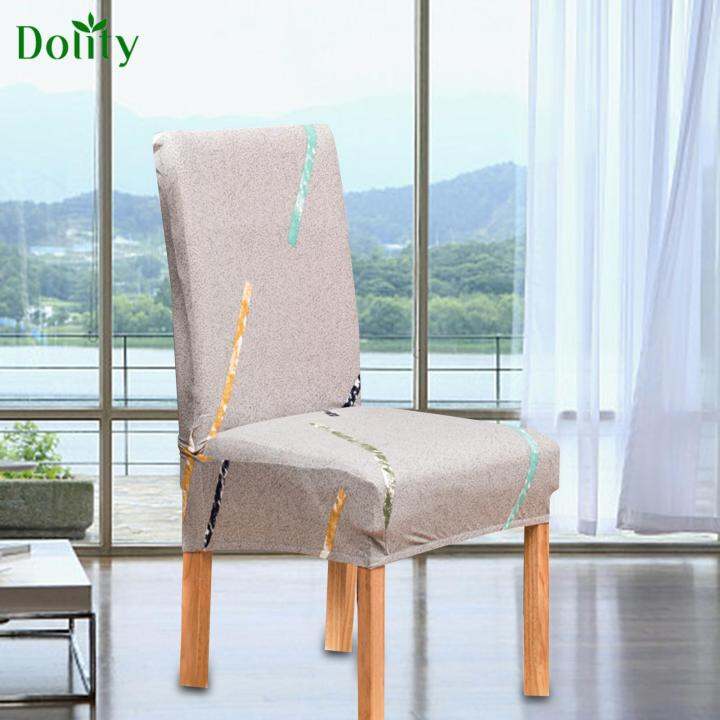 Dolity Armless Chair Slipcovers Stretch Furniture Protector Removable