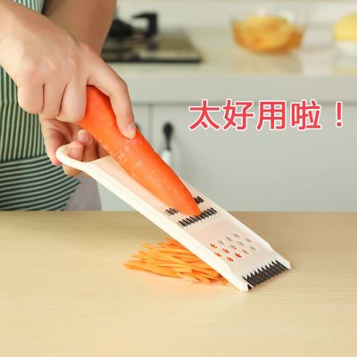High efficiency Multifunctional 12-function household vegetable cutting artifact wiping planing scraping peeling knife mixed with cold skin carrot cucumber potato shreds and shredded shredderTH