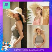 ?SexyBeach  SB238 หมวกสานปีกกว้าง ขอบรุ่ยชิคๆ หมวกชายหาด กันแดด  ใส่เที่ยวทะเล