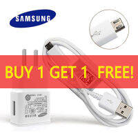 Samsung สายชาร์จ Micro USB Data Cable + หัวปลั๊ก Adative Fast Charger（ซื้อ 1 แถม 1）