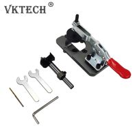 【LZ】 35mm Hinge Boring Jig Kit Aluminum Alloy Hole Opener Template Carpenter Woodworking Hole Puncher Drilling Guide Locator for Door