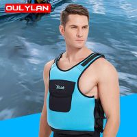 Oulylan New Neoprene Life Jacket Portable  Buoyancy Vest Front Pocket Fishing Surfing Vest Surfing Sail Swimming Life Vest  Life Jackets