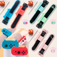 Adjustable Elastic Strap Wrist Band cover For Nintendo Switch Oled Just Dance Accessories for Joy-Con Controller Armband Controllers