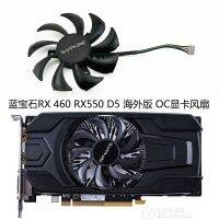 พัดลมไอดี RX460แซฟไฟร์ RX550 2G D5 ITX จากต่างประเทศรุ่น OC การ์ดจอของแท้รับประกัน Gratis Ongkir GA91S2M หนึ่งปี