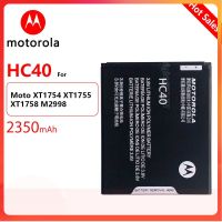 ใหม่ Motorola 2350mA HC40แบตเตอรี่สำหรับ Motorola Moto XT1754 XT1755 XT1758 M2998แบตเตอรี่โทรศัพท์สต็อก Batteria