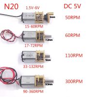 【♘COD Free Cas♘】 jitao270 Motor Listrik เกียร์โลหะแบบเต็มแรงบิดสูงมอเตอร์เกียร์ N20 Dc 3V-6V 5V 60รอบต่อนาที110รอบต่อนาที300รอบต่อนาทีความเร็วต่ำรอบต่อนาที