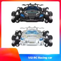 รถดริฟท์1/12รถ RC 4X4น้ำหนัก2.4ก. รีโมทคอนโทรลรถบั๊กกี้ปีนรถแข่งรถบิ๊กฟุตออฟโรดสำหรับเด็กของขวัญวันเกิดของเล่นโมเดลรถยนต์แข่ง4WD