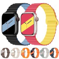 Magnetic Loop Strap For Apple watch band 45mm 41mm 44mm 40mm 42mm 38mm Silicone Bracelet Wristband For iWatch UItra 8 7 6 5 4 SE Straps