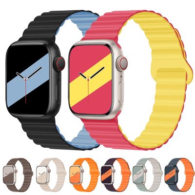 Magnetic Loop Strap For Apple watch band 45mm 41mm 44mm 40mm 42mm 38mm Silicone Bracelet Wristband For iWatch UItra 8 7 6 5 4 SE Straps