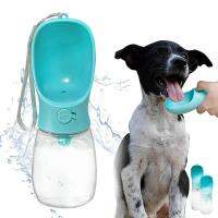 Portable Dog Water Dispenser with Drinking Feeder for Cats, Puppy, Small, Medium, Big Dog (12Oz/350ML)