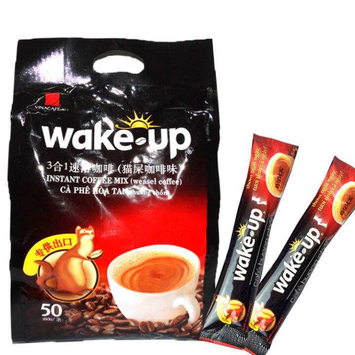 Weina walk up cat excrement coffee 850g Vietnam three in one instant