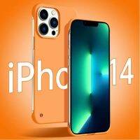 สำหรับ Iphone 14 Pro Max กรอบบางแข็ง PC เคสโทรศัพท์เคสแบบเนื้อด้านลูกอมแข็ง