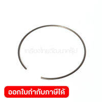 อะไหล่ RING SPRING 59 ใช้กับเครื่องสว่านโรตารี่ SDS-MAX40 MM MAKITA รุ่น HR4013C