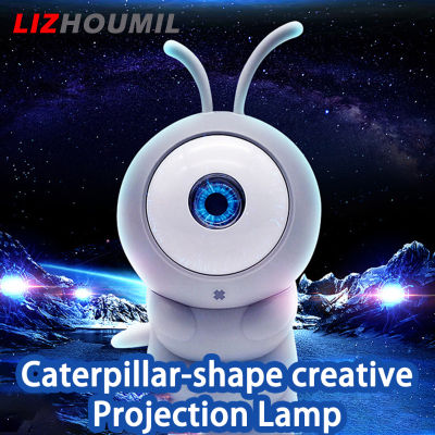 LIZHOUMIL Caterpillar-shape Projection Lamp 360-degree Rotation Starry Sky Moon Night Light For Bedroom Desktop Decor