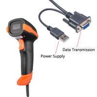 HSTEM Barcode Scanner T8DT8L Handheld Wired 1D 2D QR Bar Code Reader With USB and RS232 Interface For Serial Connection