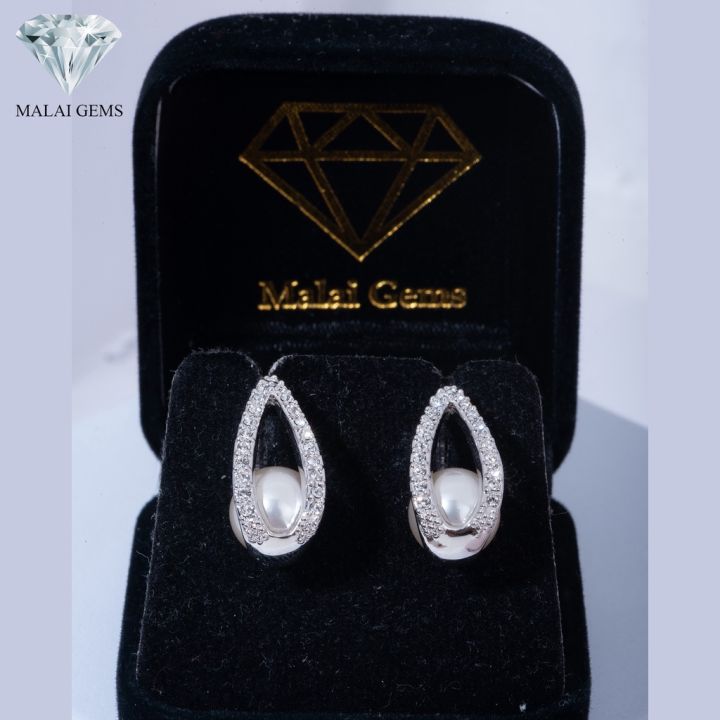 malai-gems-ต่างหูมุก-เงินแท้-silver-925-เพชรสวิส-cz-เคลือบทองคำขาว-รุ่น-41000683-แถมกล่อง-ต่างหูเพชร-ต่างหูเงินแท้